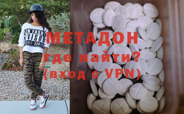 mdpv Куйбышев