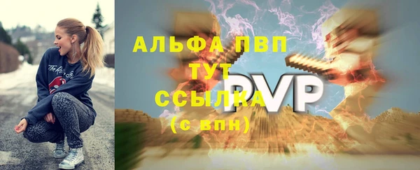spice Кукмор