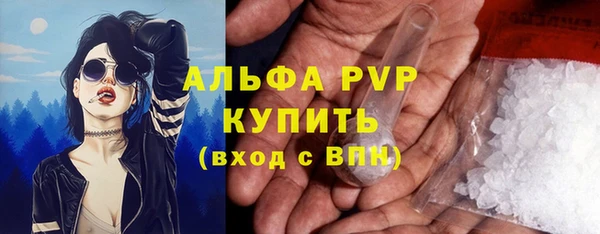 mdpv Кулебаки