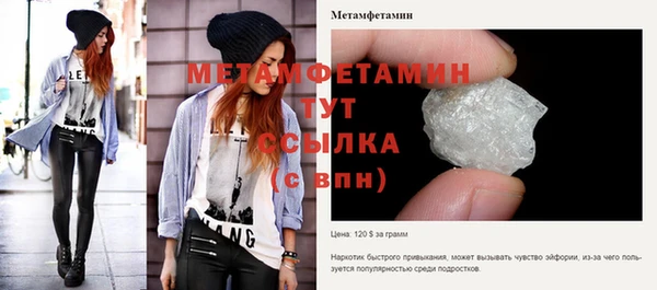 mdpv Куйбышев
