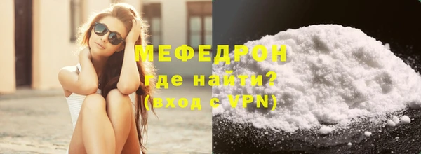 spice Кукмор