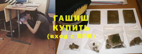 mdpv Куйбышев