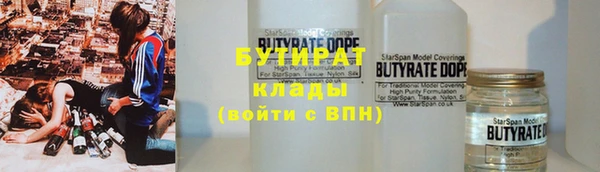 mdpv Кулебаки