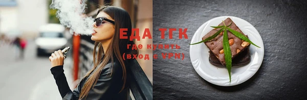 mdpv Куйбышев