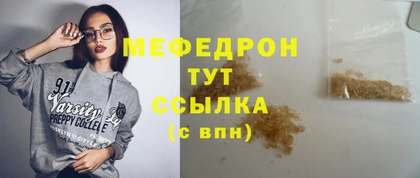 spice Кукмор
