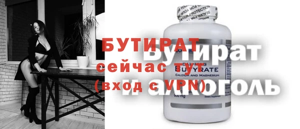 mdpv Кулебаки