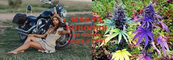 spice Кукмор