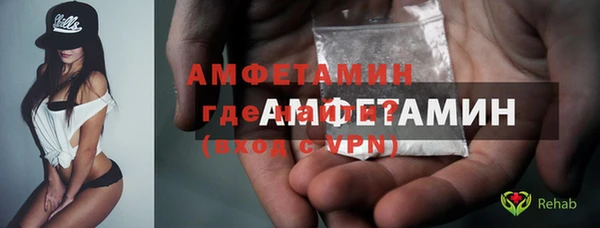 mdpv Куйбышев