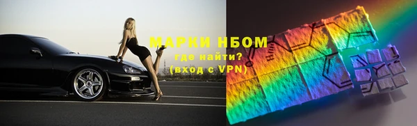 mdpv Куйбышев