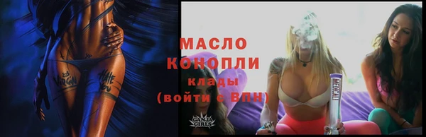 mdpv Кулебаки