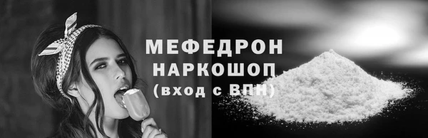spice Кукмор