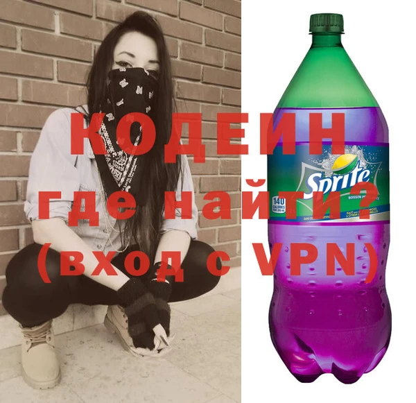 mdpv Кулебаки