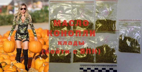 mdpv Кулебаки