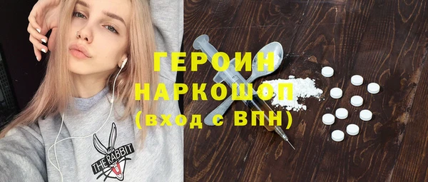spice Кукмор