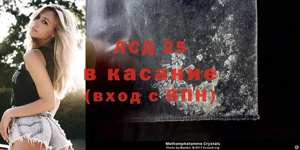mdpv Куйбышев