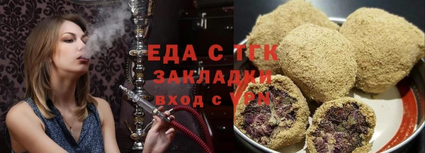 spice Кукмор