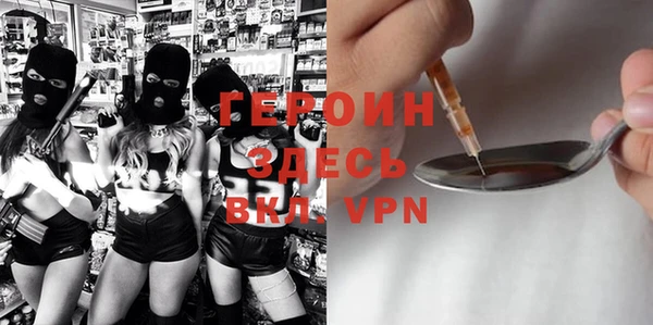 mdpv Куйбышев