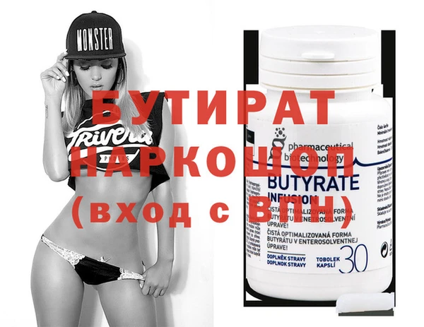 mdpv Куйбышев