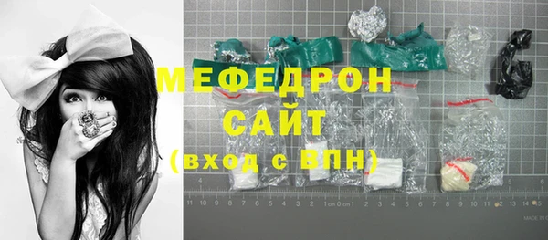 mdpv Кулебаки