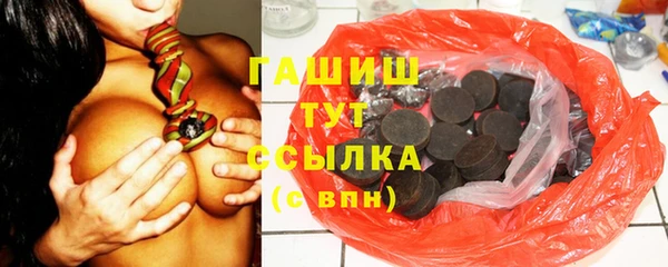 spice Кукмор