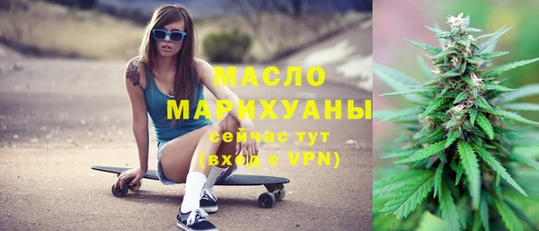 mdpv Кулебаки