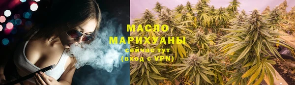 spice Кукмор