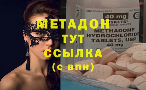 spice Кукмор