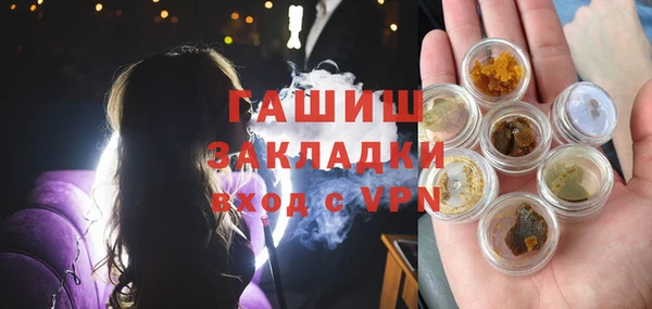 mdpv Куйбышев